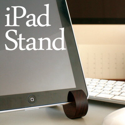 ■タブレットスタンド「iPad Stand」...:mokko-ya:10000422