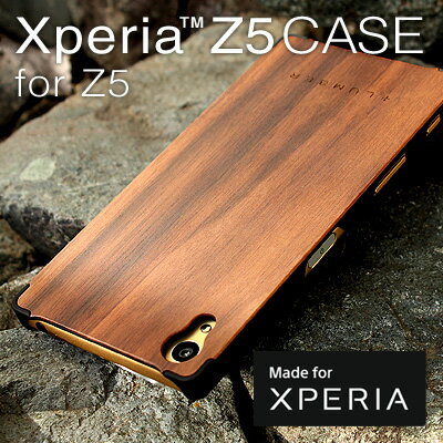 ■【Z5】木製スマートフォンケース「Xperia Z5 CASE」...:mokko-ya:10000834