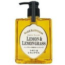 ペリカン石鹸 オーラセントハンドソープ レモン&レモングラス 300ml