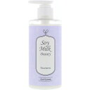Soy Milk BEAUTY ソイミルクビューティー ノンシリコントリートメント 490ml