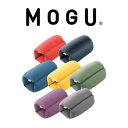 MOGU モグ ロールクッション ブラッディレッド BRE