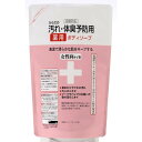 クローバーコーポレーション からだの汚れ・体臭予防 薬用ボディソープ女性向け 詰替え CTY-BFK 400ml