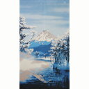 【メール便 送料無料】のれん 四季富士冬 富士五胡忍村 85x150cm 和風 日本製 9274