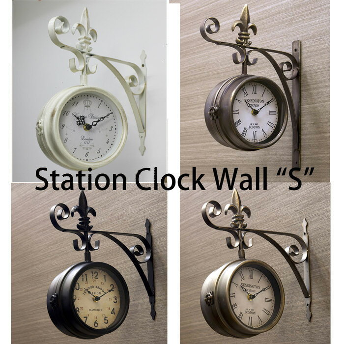 【壁掛両面時計】ステーションクロック　ボスサイドウォールクロック(S) 4色対応　直径15cm　【あす楽対応】