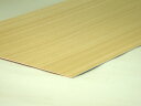 ☆プリントベニヤ カット シオジ 【2.5x910x300mm】400g