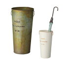 100円クーポン獲得可★傘立て パリス PARIS 【アンブレラスタンド