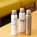 LisaLarson リサ・ラーソン サーモマグ 300ml【スケッチ Lisa Larson リサ・ラーソン リサラーソン マイキー おしゃれ マイボトル マイ水筒 蓋付き 魔法瓶 保冷 保温 タンブラー 猫 ネコ 雑貨 誕生日 引越祝い ギフト バレンタインプレゼント 運動会 お花見 バレンタイン】