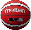 molten モルテン バスケットボール 小学生 5号球 ゴム GR5 BGR5-RW