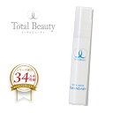 目元美容液 ハロックス美容液10ml アイケア 乾燥によるシワ たるみケアに 【5,000円以上で送料無料】