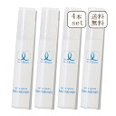 【セットでお得!9%OFF】目元美容液 ハロックス美容液4本...