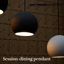 yS6FzARTWORKSTUDIOiA[g[NX^WIjFSession-dining pendantiZbV_CjOy_gjMEuELED^Ɩ^ԐڏƖ^y_gCg^Cg^VƖ^X`[^CeA^rO^_CjO^ց^^AW-0573