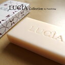 【在庫限り】【ネコポスOK】オーガニック石鹸:LUCIAシアバターソープ:ミニサイズ(25グラム)【ラッピング無料】スキンケア/石けん/ソープ/洗顔/美容/コスメ/プチギフト/引き出物/御祝い