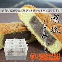 商品画像3