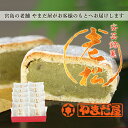 商品画像2