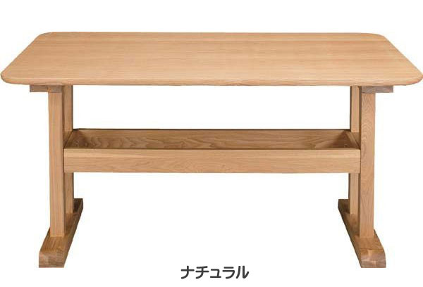 130棚付きダイニングテーブル 「デリカ/トラン」...:momijiyakagu:10001485