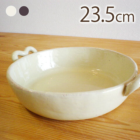 05P06Aug16グラタン皿 23.5cm丸プレート【常滑焼/陶器/手作り/日本製】...:momkitchen:10000743