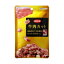デビフ牛肉カット 40g×12 まとめ買いがお得!!