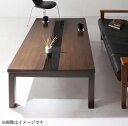 アーバンモダンデザインこたつ GWILT CFK グウィルト シーエフケー 木目×ブラックガラス こたつ 薄型ヒーター コタツ 暖卓 こたつテーブル単品 4尺長方形(80×120cm)