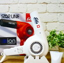 Solis 315 ION TECHNOLOGYソリス315イオンテクノロジー (ホワイト or イエロー)【マイナスイオンドライヤー、ソリス イオンテクノロジー 315、Solis ION TECHNOLOGY TYPE315 SD315IONW/SD315IONYE、Solis 315 ION、ソリスイオンテクノロジー315】