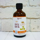 WOODENSPOONWS ベビーオイル 100ml【ベビーオイル、ボディオイル、WS、BABYOIL、WOODENSPOON】