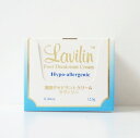 Lavilin薬用デ...