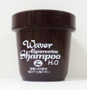 WaverAlgamarineShampooH.QウェーバーアルグマリーンシャンプーHQドライヘア用 355g【ナシータ、ウェーバー、毛髪地肌保護成分:海藻エキス配合】