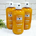 3本セット ハートフル 馬油 プロテリィコンディショナー 1000ml お得用【オイリーバーゲル プロテリイコンディショナー、プロテリイ コンディショナー、プロテリィ コンディショナー、オイリーバージェル、大容量】
