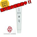 マーガレット・ジョセフィンMJブレスパレット 25g No.1〜No.31より選択(歯磨き粉)【BREATH PALETTE、マーガレットジョセフィン】