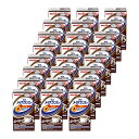 ☆最安値に挑戦!☆ 明治メイバランスMini コーヒー味 125ml×24本 【介護食品】 【5,400円以上購入で送料無料】