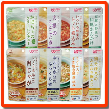 [白十字]　★介護食★　愛情厨房　“区分3 舌でつぶせる”　8種類セット　【あす楽対応】　【HLS_DU】