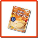 [和光堂]　★介護食★　食事は楽し　なめらかチキンクリームシチュー　100g　“区分4 かまなくてよい”　