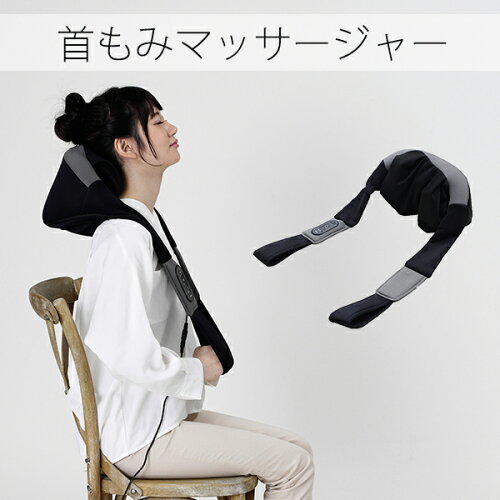 https://thumbnail.image.rakuten.co.jp/@0_mall/momotose/cabinet/rihabiri/846087.jpg?_ex=500x500