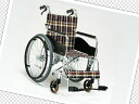 ★自走用車いす★ 軽量自走式車いす 低床タイプ AR-211B 【松永製作所】 《消費税非課税