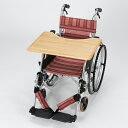 ◆送料無料◆　四万十ひのき　車椅子テーブル　【大正町森林組合】