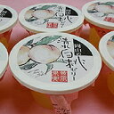 ◎「岡山県産」清水白桃ゼリー果肉入り(ジュレ)6個入 ★最高級のゼリーです【smtb-kd】 【10P24Jun13】
