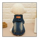 【大人気につき再入荷!10/2】ダメージデニムのジージャン★フード固定可のパーカータイプ♪S・M・L・XL ペットウェア アウター 犬服 小中型犬 前開きボタン アウトレット価格