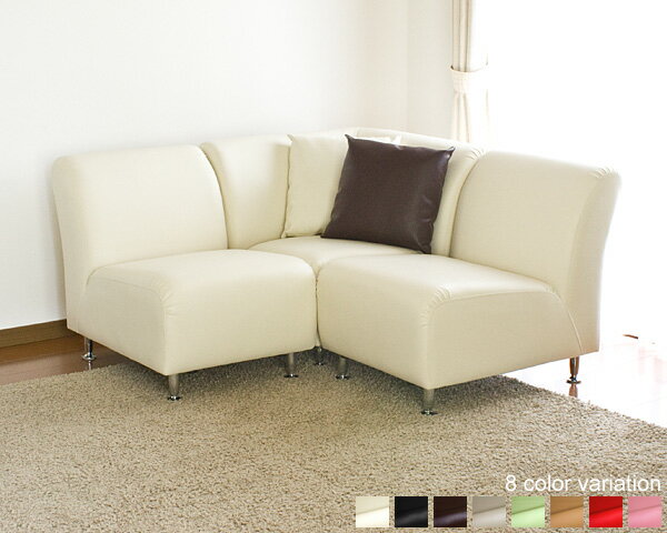 コーナーソファセット-ELLE-1人掛け2台の組み合わせ【送料無料】8色から選べるコーナーソファー
