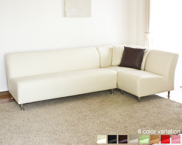 コーナーソファセット-ELLE-2.5人掛けと1人掛けの組み合わせ【送料無料】8色から選べるコーナーソファー
