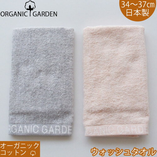 https://thumbnail.image.rakuten.co.jp/@0_mall/mon-ange-robe/cabinet/gazou2/og-h06031-m-1.jpg?_ex=500x500