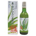 1個プレゼント企画あり『東京アロエのエキス 500mL』有機...