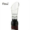 大感謝価格『Flow(フロウ) エアロポアラー 101-5016-C 3個セット (346シリーズ)』『メーカー直送品。代引不可・同梱不可・返品キャンセル・割引不可』ワイン ボトル 栓 注ぐ キッチン アイテム