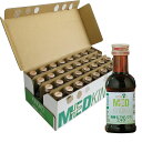 『梅香るアガリクスエキス 50ml×32本』送料無料健康食品 キノコ ドリンク サプリメント 国産アガリクスエキス梅香るアガリクスエキス 50ml×32本10P03Dec16
