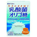 【大感謝価格】乳酸菌オリゴ糖 2g×20包