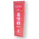 【大感謝価格 】希望峰 ルイボスティー 3g×25包