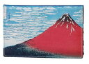 【大感謝価格】北斎の富嶽2景 パスポート入れ K12339