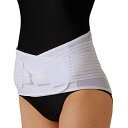 【大感謝価格】医学博士の腰コルセット M-L/L-LL