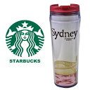 STARBUCKS スターバックス スタバ☆タンブラー オーストラリア シドニー Sydney ハーバーブリッジ Sydney Harbour Bridge プレゼント ギフト 【正規品保証】