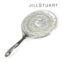 ジル スチュアート JILL STUART☆鏡 ハンド ミラー ダイアモンド 化粧 メイク コスメ ロゴ 銀 シルバー ブランド 父の日 梅雨 プレゼント ギフト