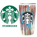【海外限定】スターバックス STARBUCKS スタバ☆タンブラー 食器 白 ホワイト 陶器 ロゴ 女神 セイレーン カラフル ライン ペイント おしゃれ 水筒 ブランド お中元 梅雨 プレゼント ギフト