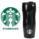 【海外限定】スターバックス STARBUCKS スタバ☆タンブラー 食器 女神 人魚 セイレーン ロゴ 黒 ブラック モロッコ Morocco 摩洛哥 シンプル 水筒 ブランド お中元 梅雨 プレゼント ギフト